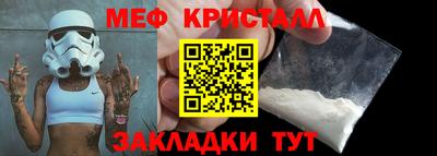 ГАЛЛЮЦИНОГЕННЫЕ ГРИБЫ Гай