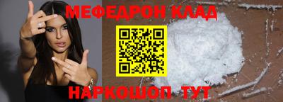 дурь Можга