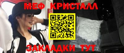 кокаин Гатчина