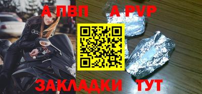 дурь Можга
