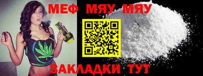 дурь Можга