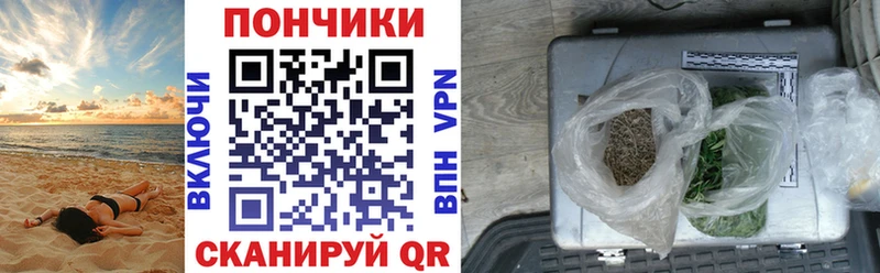 Марихуана SATIVA & INDICA  Чистополь 